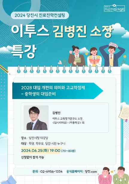 메인사진