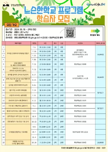 메인사진