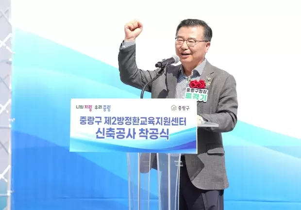 메인사진