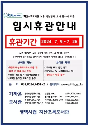 메인사진