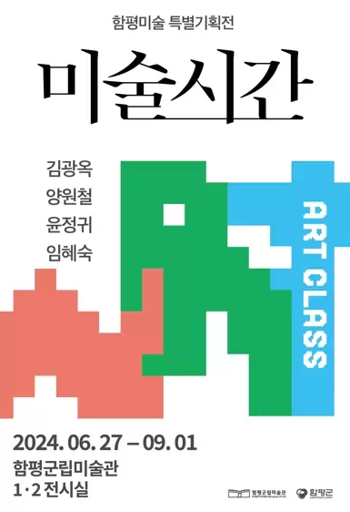 메인사진