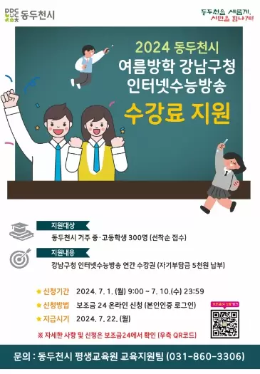 메인사진