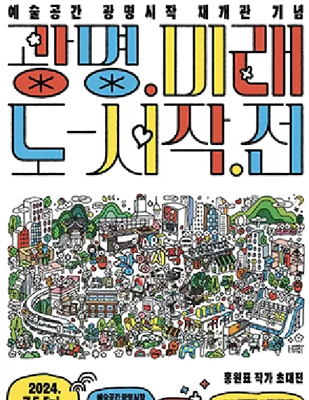 메인사진