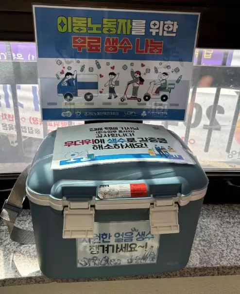 메인사진