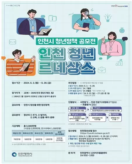 메인사진