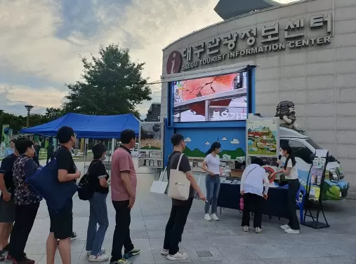 메인사진