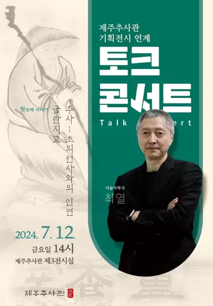 메인사진