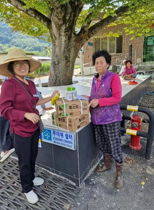 메인사진