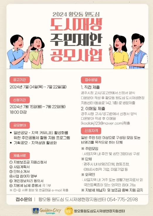 메인사진