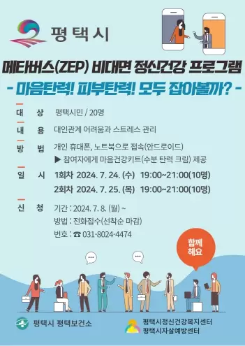 메인사진