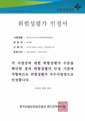 썸네일이미지