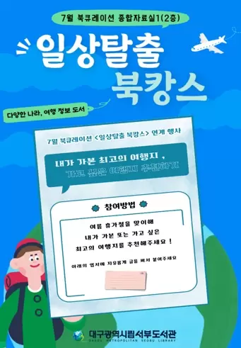 메인사진