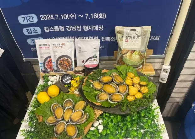 메인사진