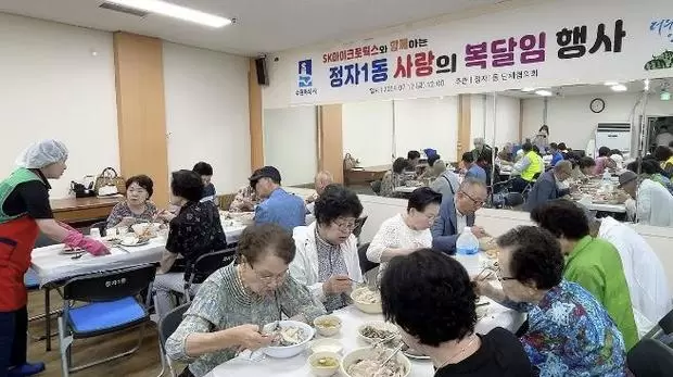 메인사진