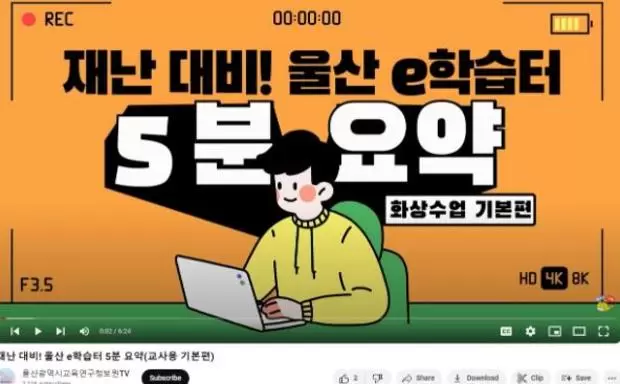 메인사진