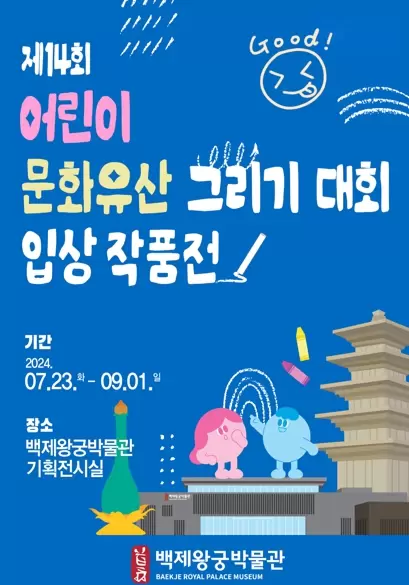 메인사진