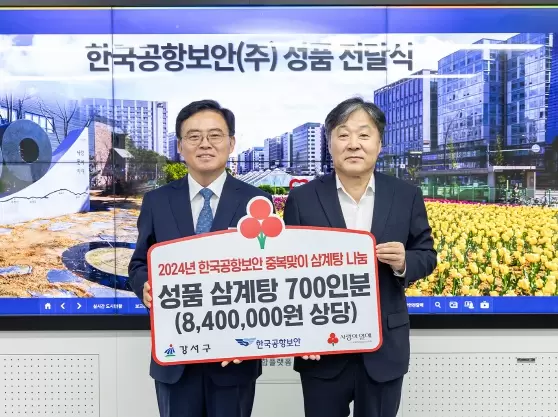 메인사진