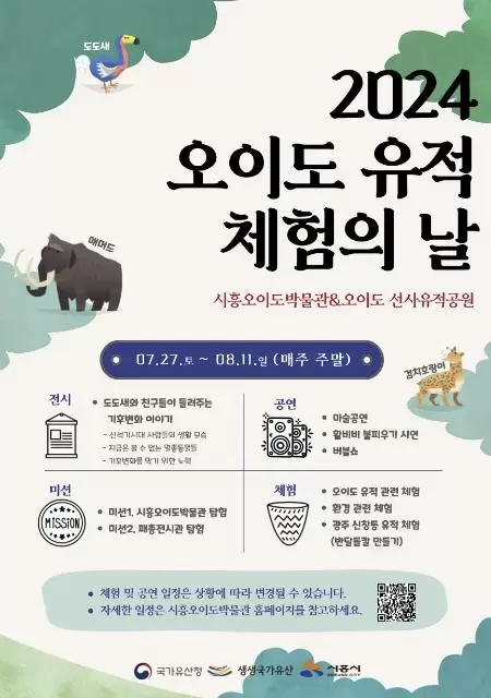 메인사진