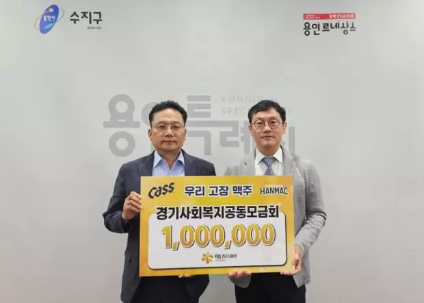 메인사진