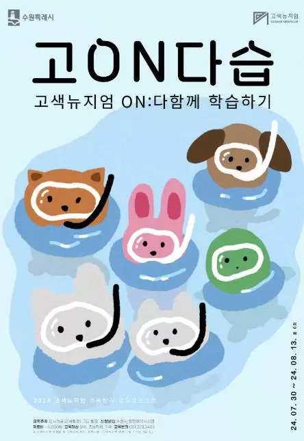 메인사진