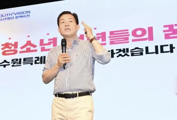 메인사진