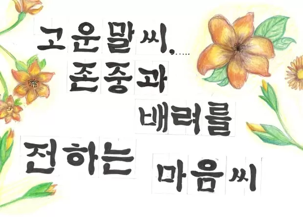 메인사진