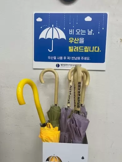 메인사진