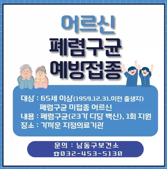 메인사진