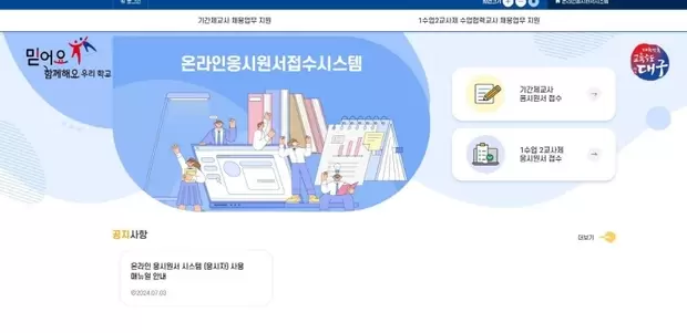 메인사진