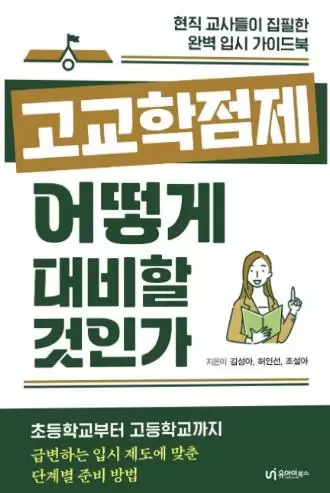 메인사진