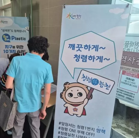 메인사진