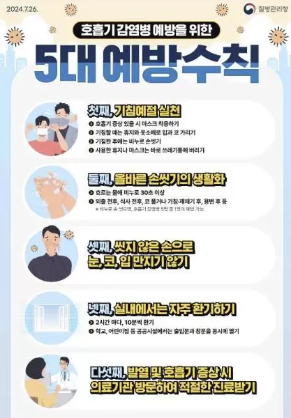 메인사진