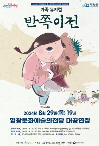 메인사진