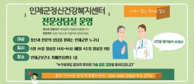 메인사진