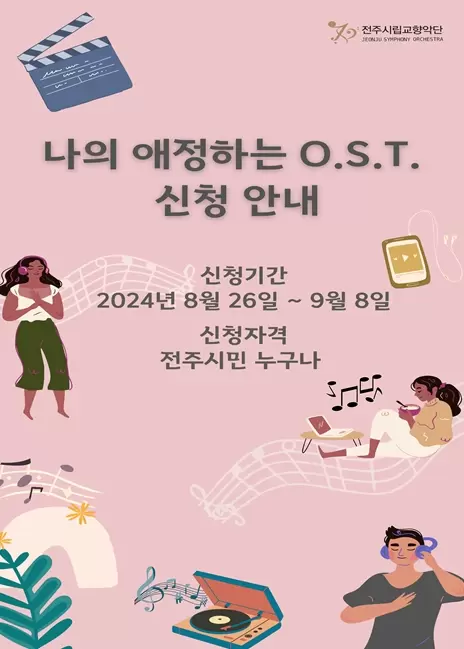 메인사진