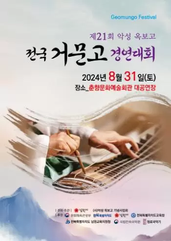 메인사진