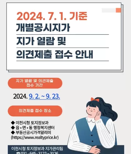 메인사진