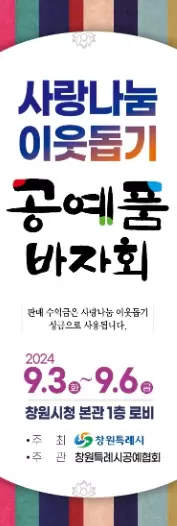 메인사진