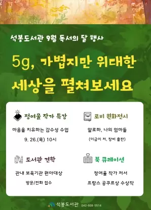 메인사진