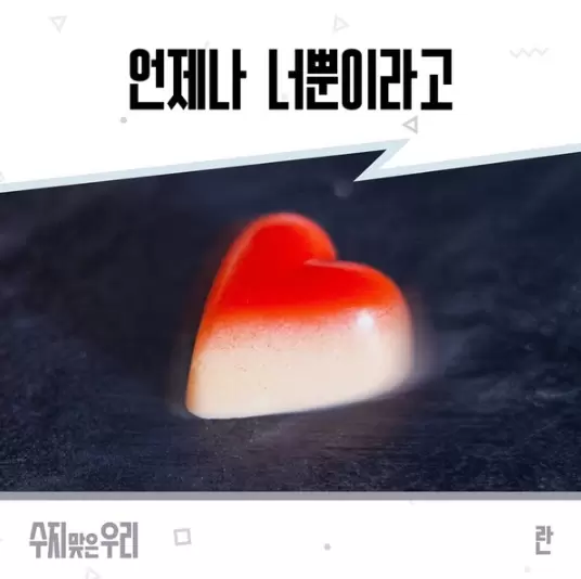 메인사진