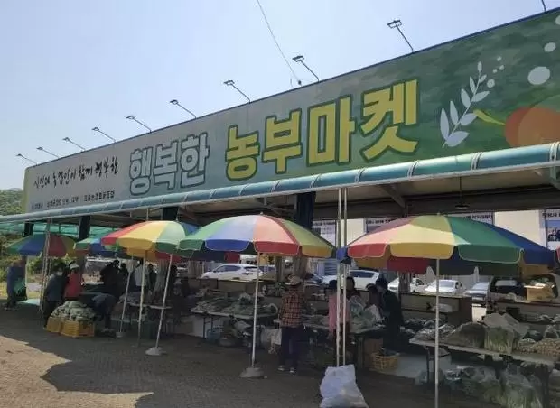 메인사진