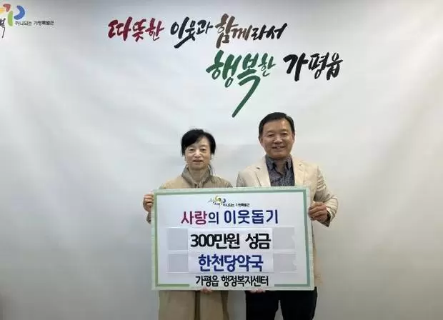 메인사진