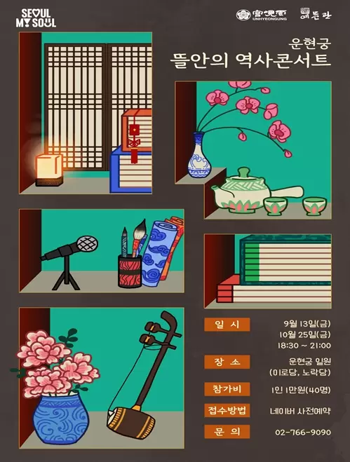 메인사진