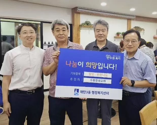 메인사진