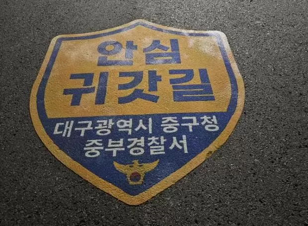 메인사진