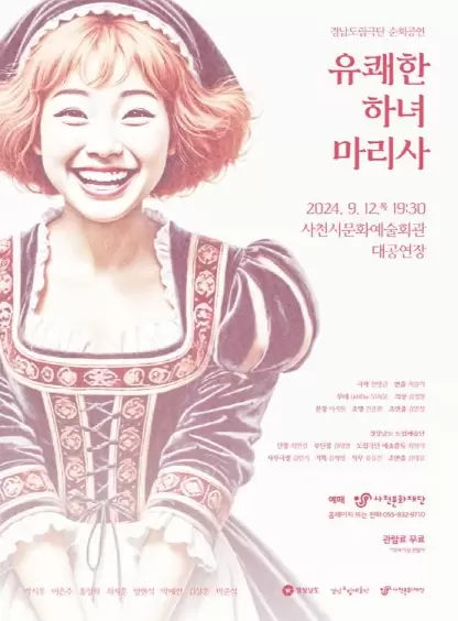 메인사진