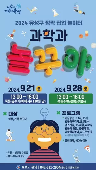 메인사진