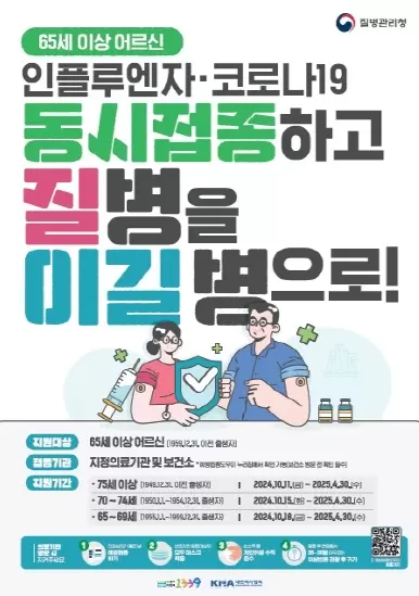 메인사진