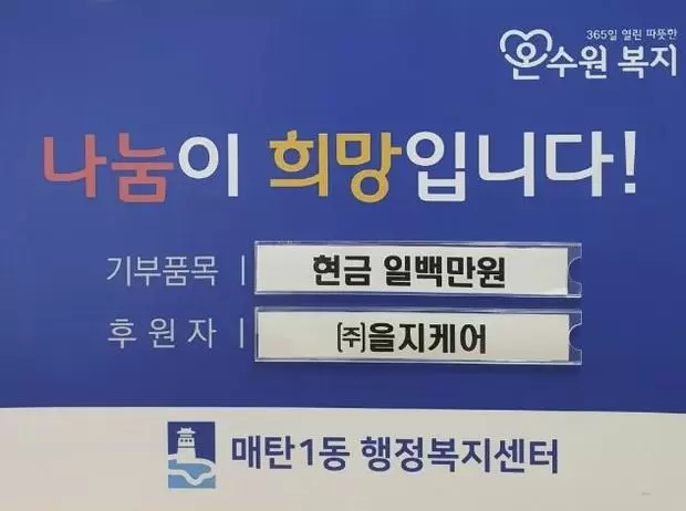 메인사진