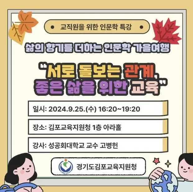 메인사진